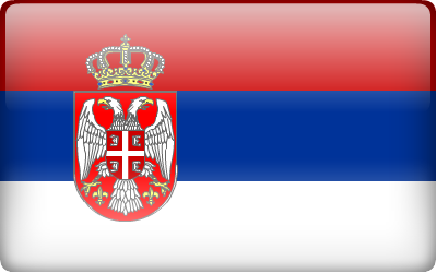 Аренда авто в Сербии